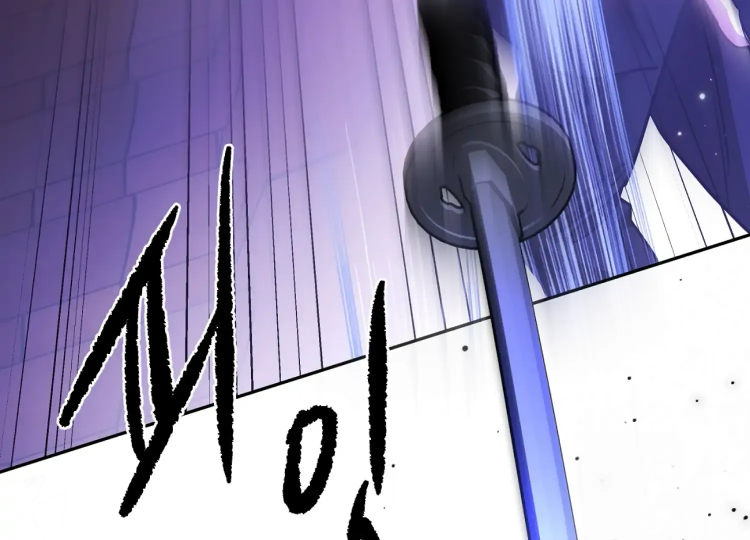 Read The Night When Flowers Fall chapter 44 image 125 on Lezhin