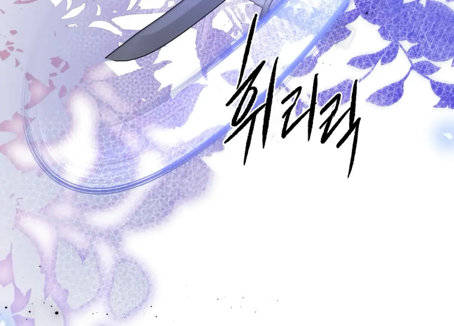 Read The Night When Flowers Fall chapter 44 image 128 on Lezhin