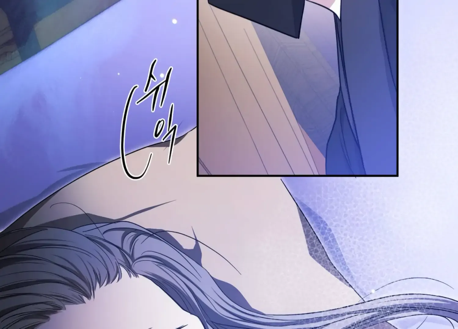 Read The Night When Flowers Fall chapter 44 image 13 on Lezhin