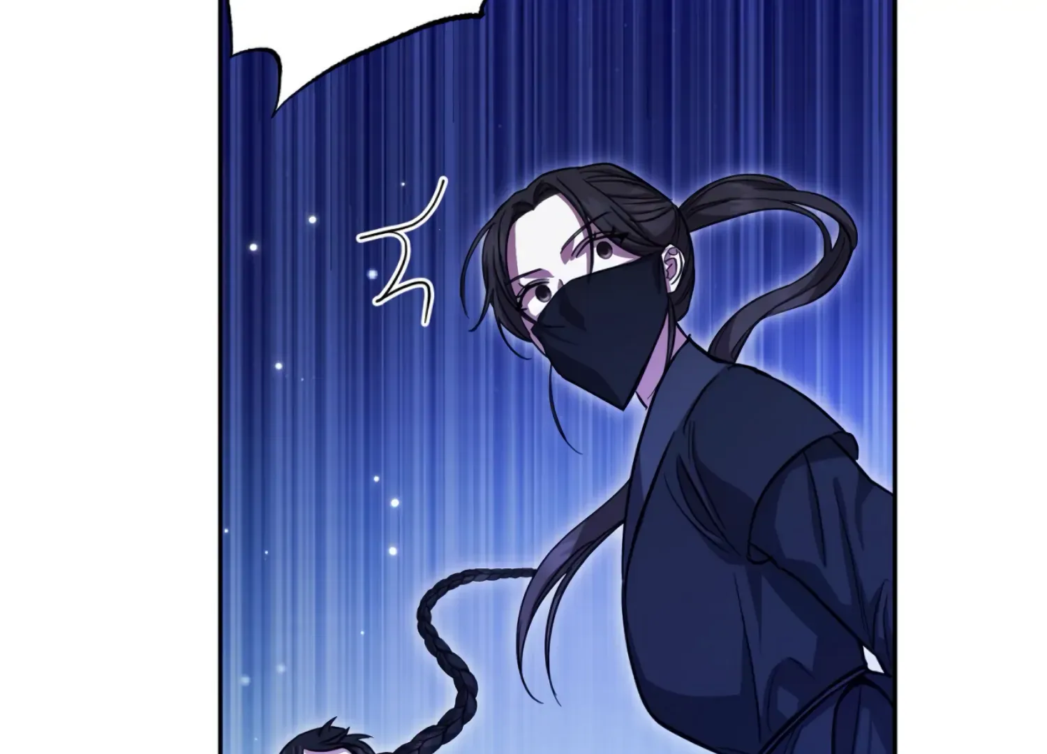 Read The Night When Flowers Fall chapter 44 image 135 on Lezhin