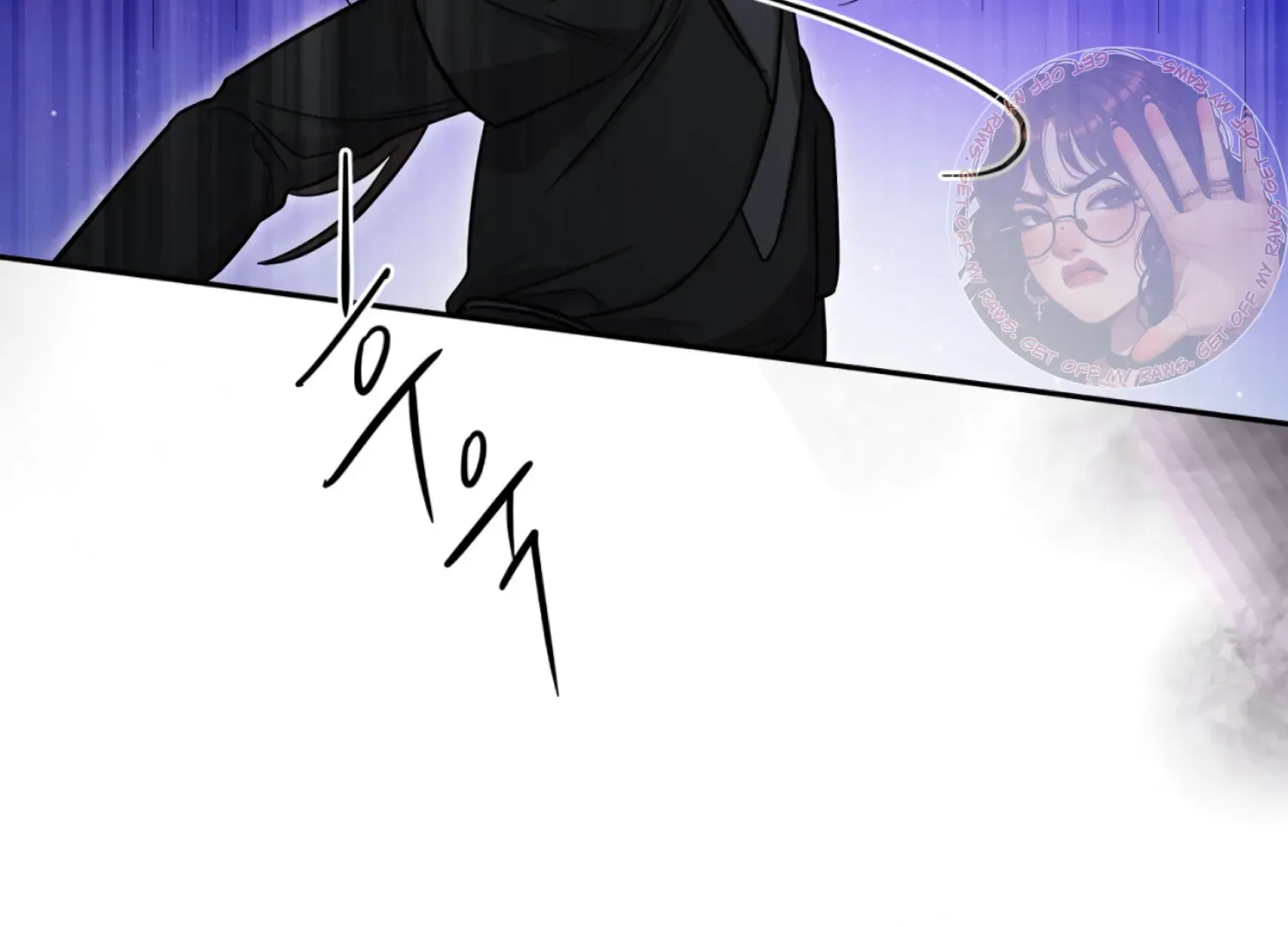 Read The Night When Flowers Fall chapter 44 image 141 on Lezhin