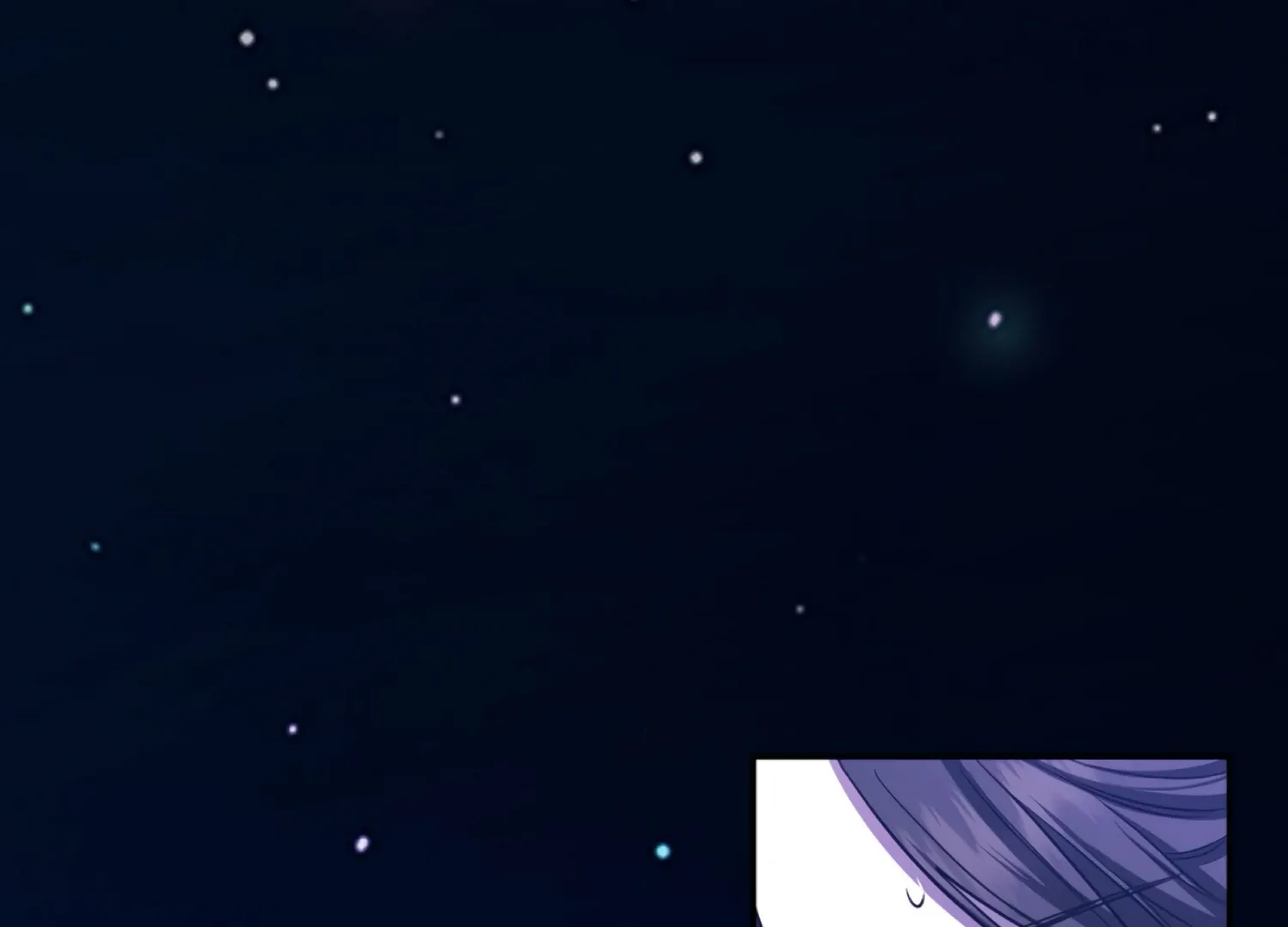 Read The Night When Flowers Fall chapter 44 image 144 on Lezhin