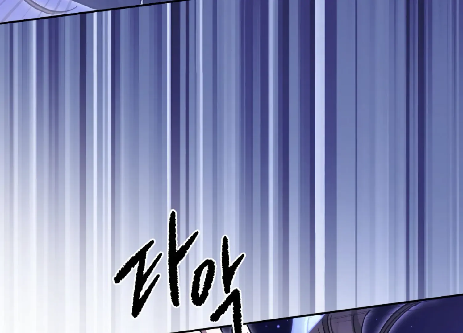 Read The Night When Flowers Fall chapter 44 image 162 on Lezhin