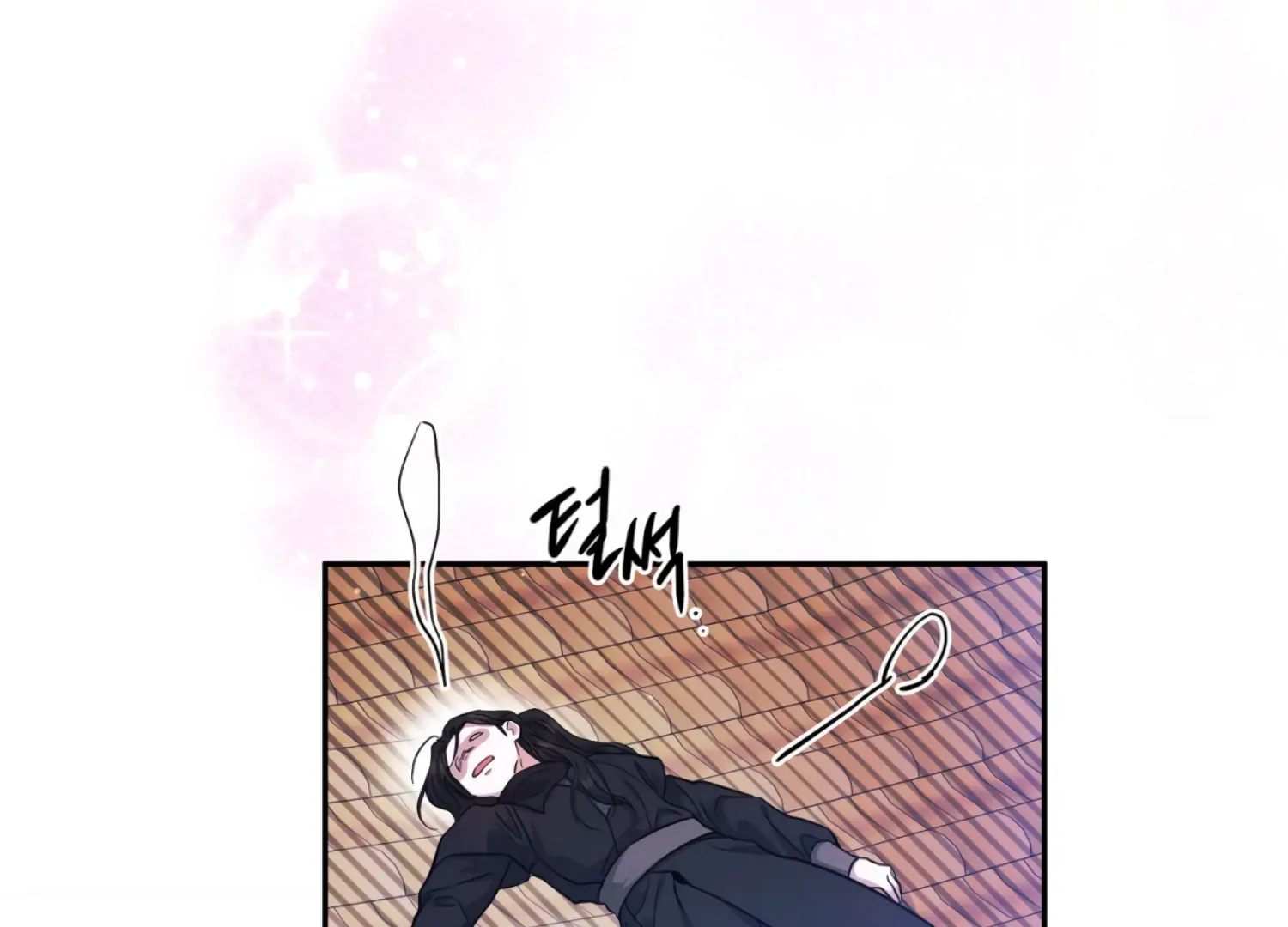 Read The Night When Flowers Fall chapter 44 image 179 on Lezhin