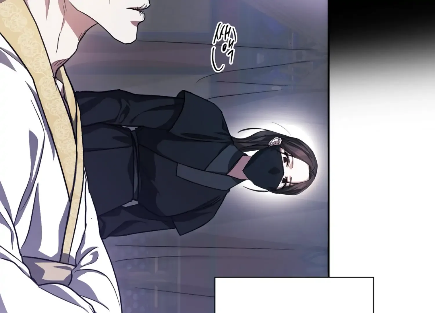 Read The Night When Flowers Fall chapter 44 image 18 on Lezhin