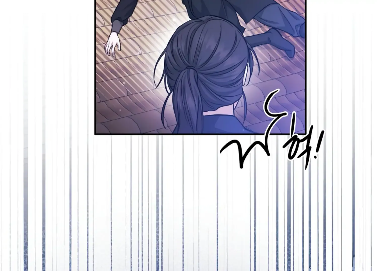 Read The Night When Flowers Fall chapter 44 image 180 on Lezhin