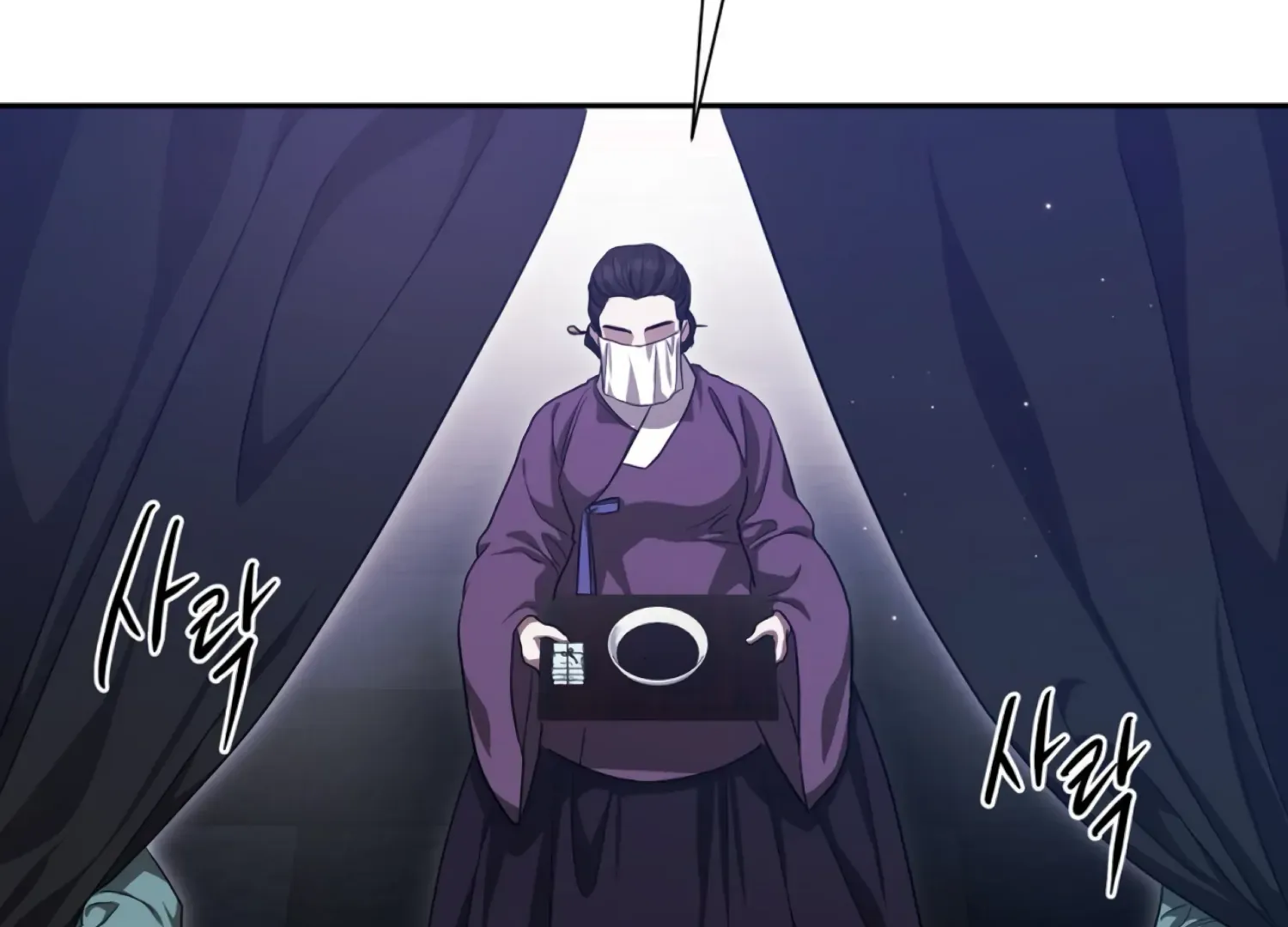 Read The Night When Flowers Fall chapter 44 image 32 on Lezhin