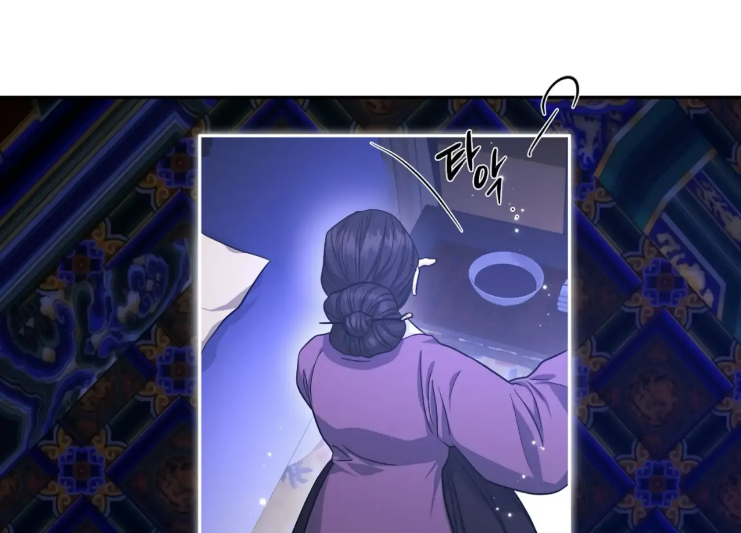 Read The Night When Flowers Fall chapter 44 image 36 on Lezhin