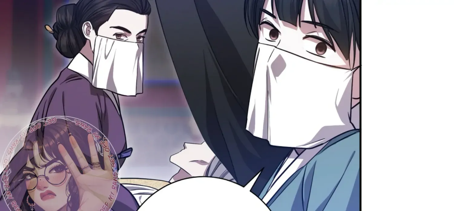 Read The Night When Flowers Fall chapter 44 image 45 on Lezhin