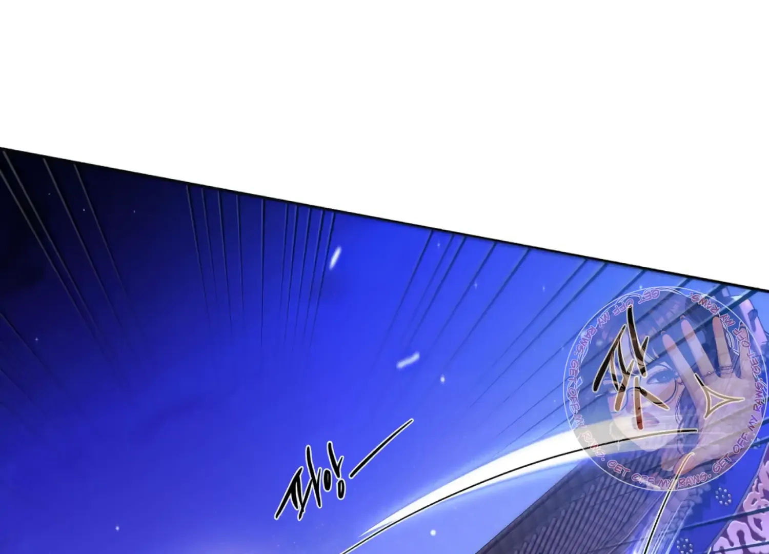 Read The Night When Flowers Fall chapter 44 image 75 on Lezhin