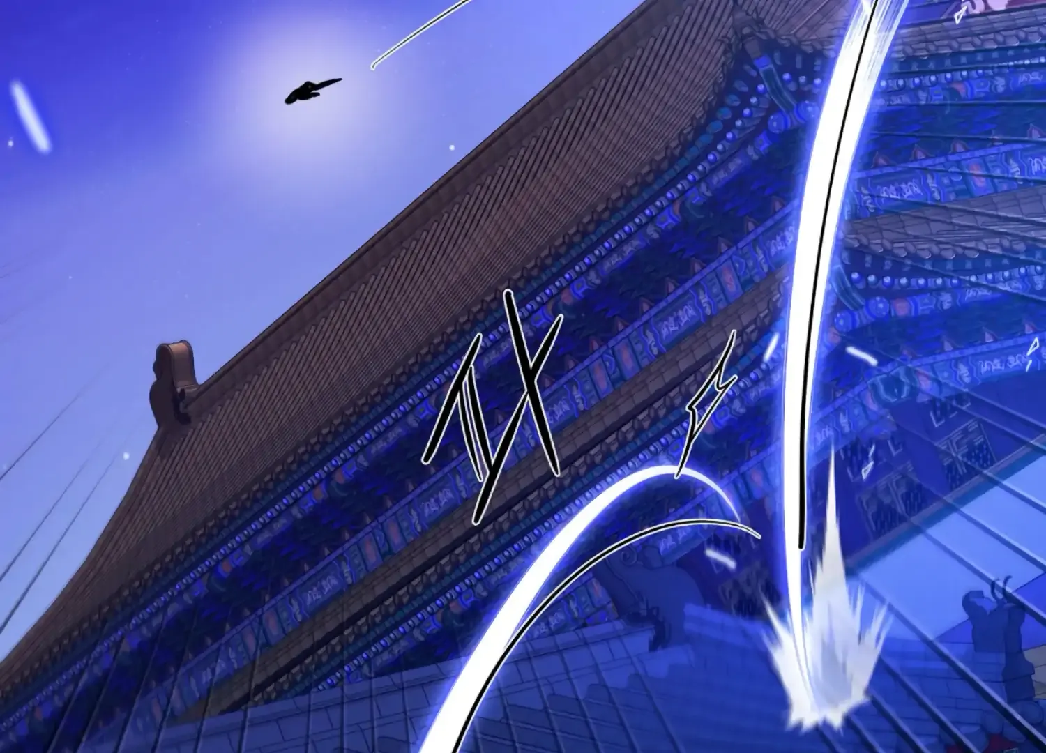 Read The Night When Flowers Fall chapter 44 image 76 on Lezhin