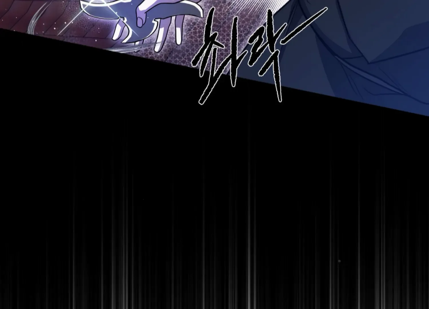 Read The Night When Flowers Fall chapter 44 image 81 on Lezhin