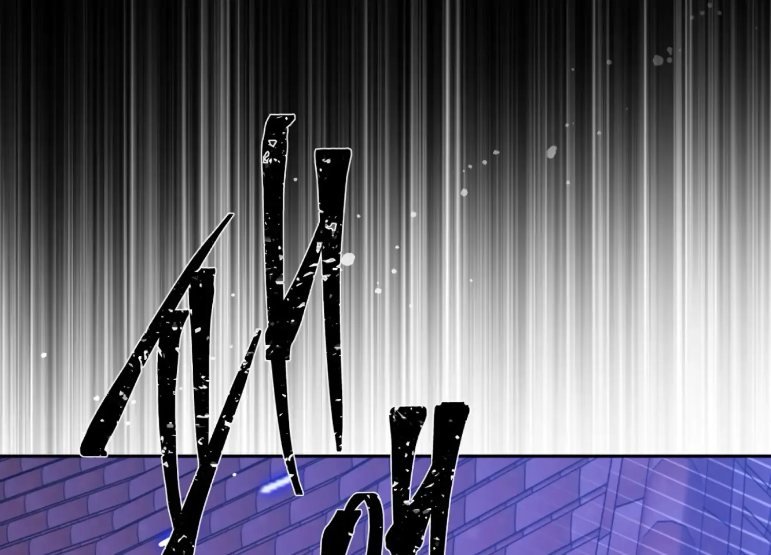 Read The Night When Flowers Fall chapter 44 image 82 on Lezhin
