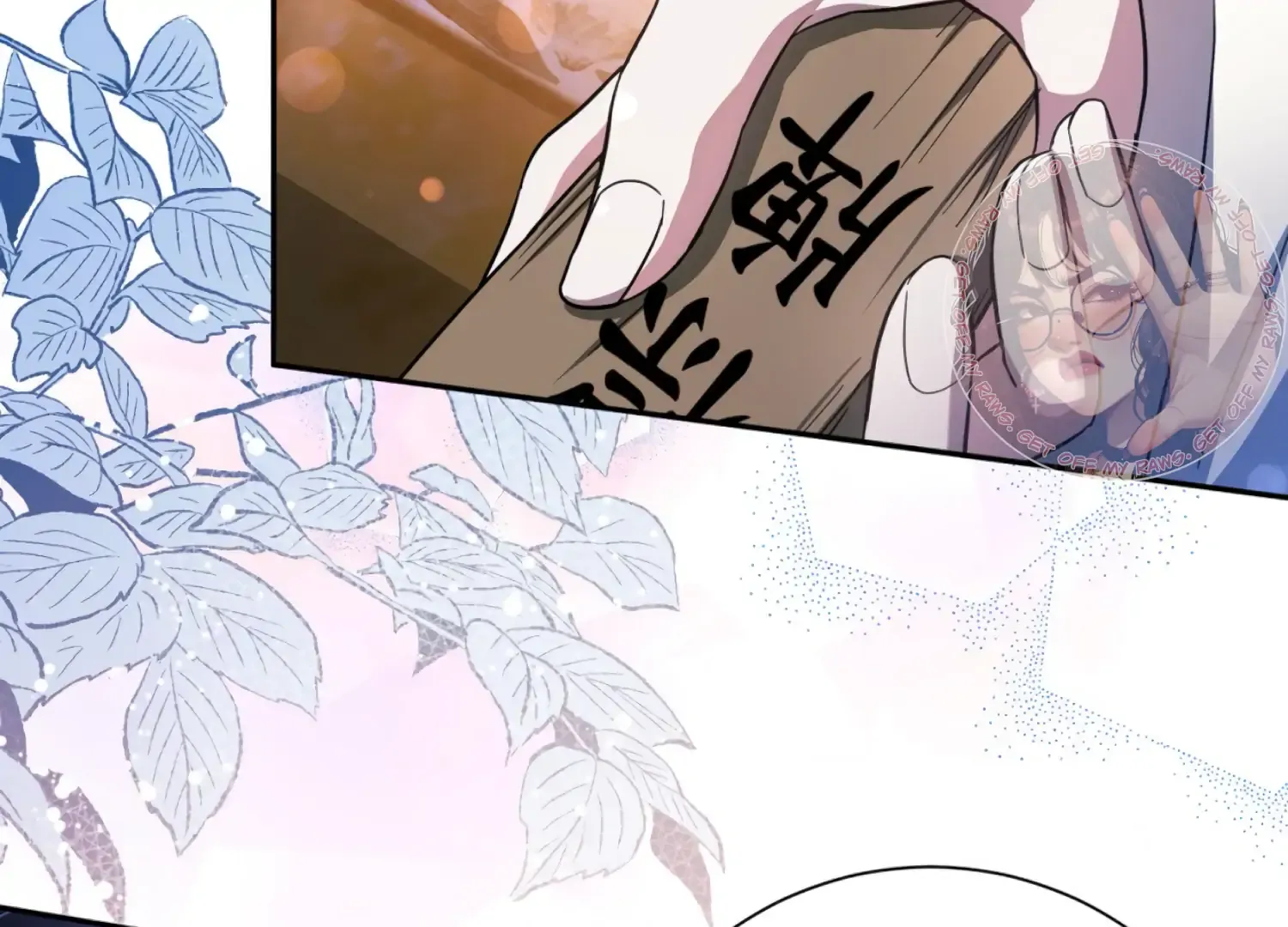 Read The Night When Flowers Fall chapter 45 image 105 on Lezhin