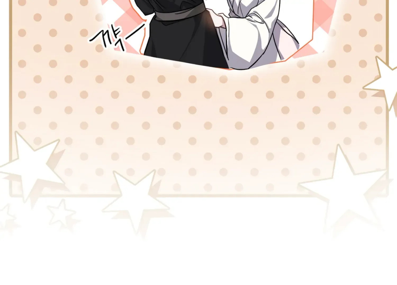 Read The Night When Flowers Fall chapter 45 image 115 on Lezhin