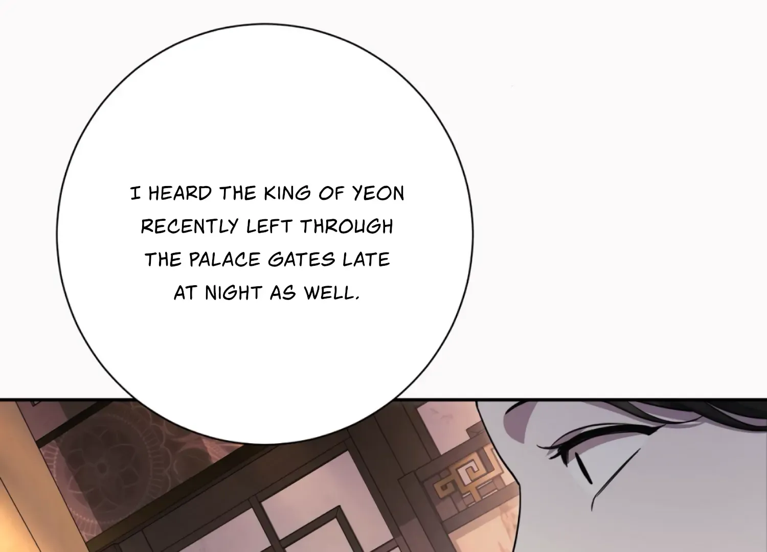 Read The Night When Flowers Fall chapter 45 image 162 on Lezhin
