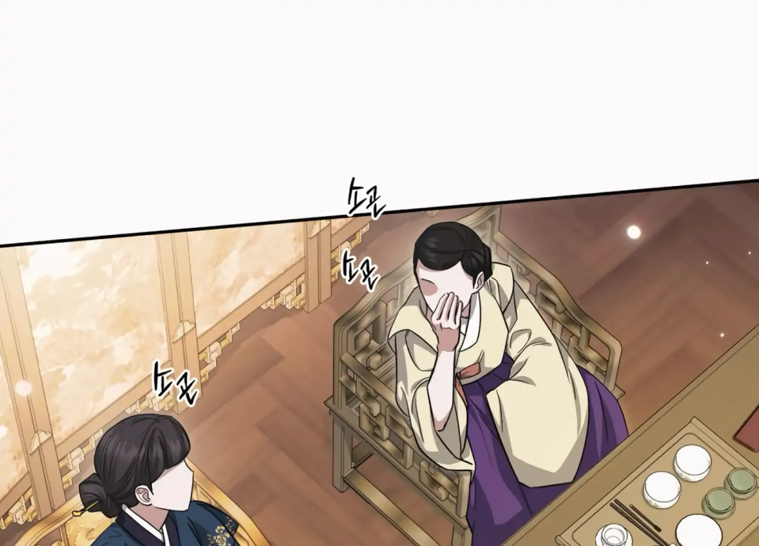 Read The Night When Flowers Fall chapter 45 image 165 on Lezhin