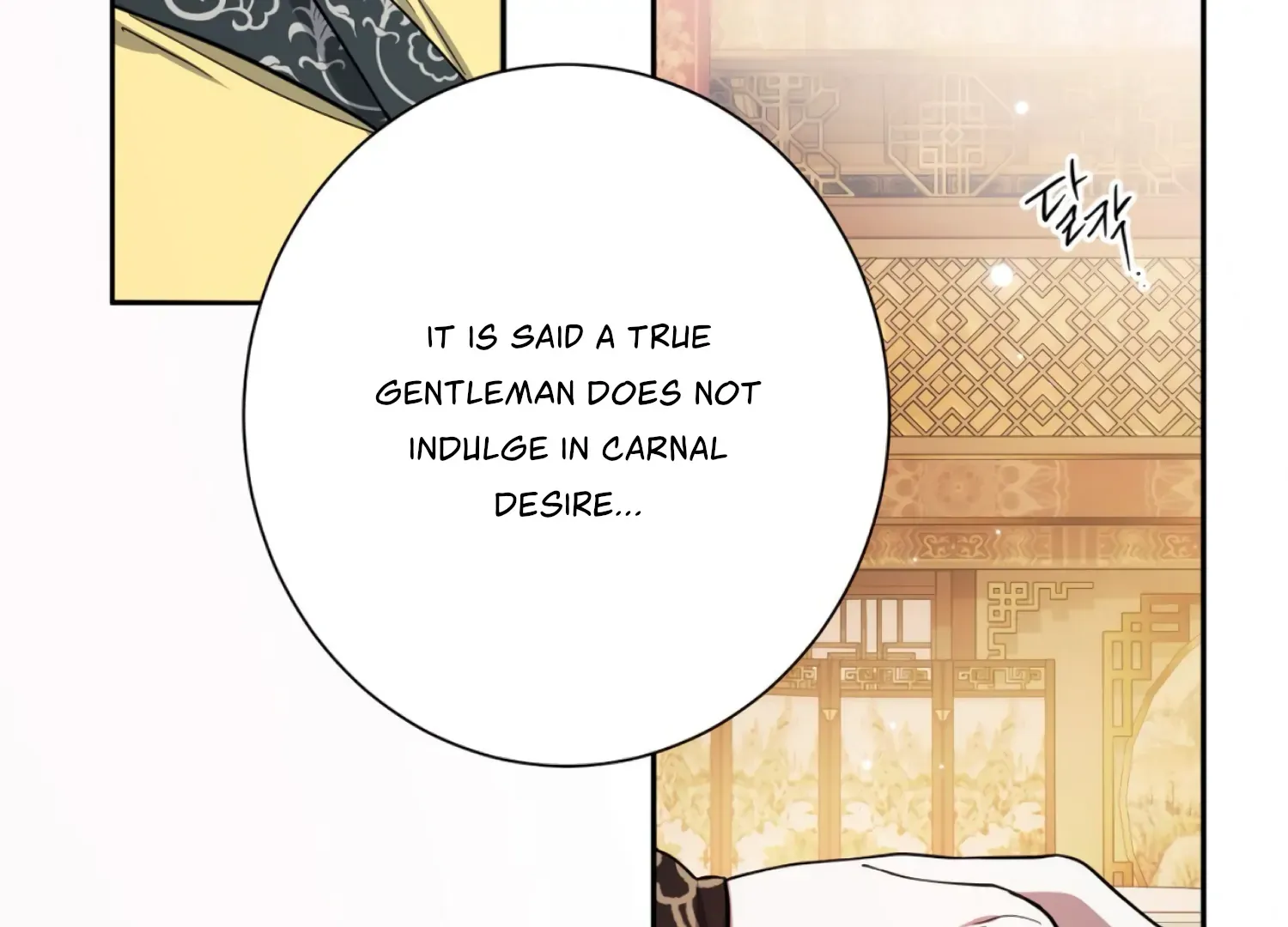 Read The Night When Flowers Fall chapter 45 image 169 on Lezhin