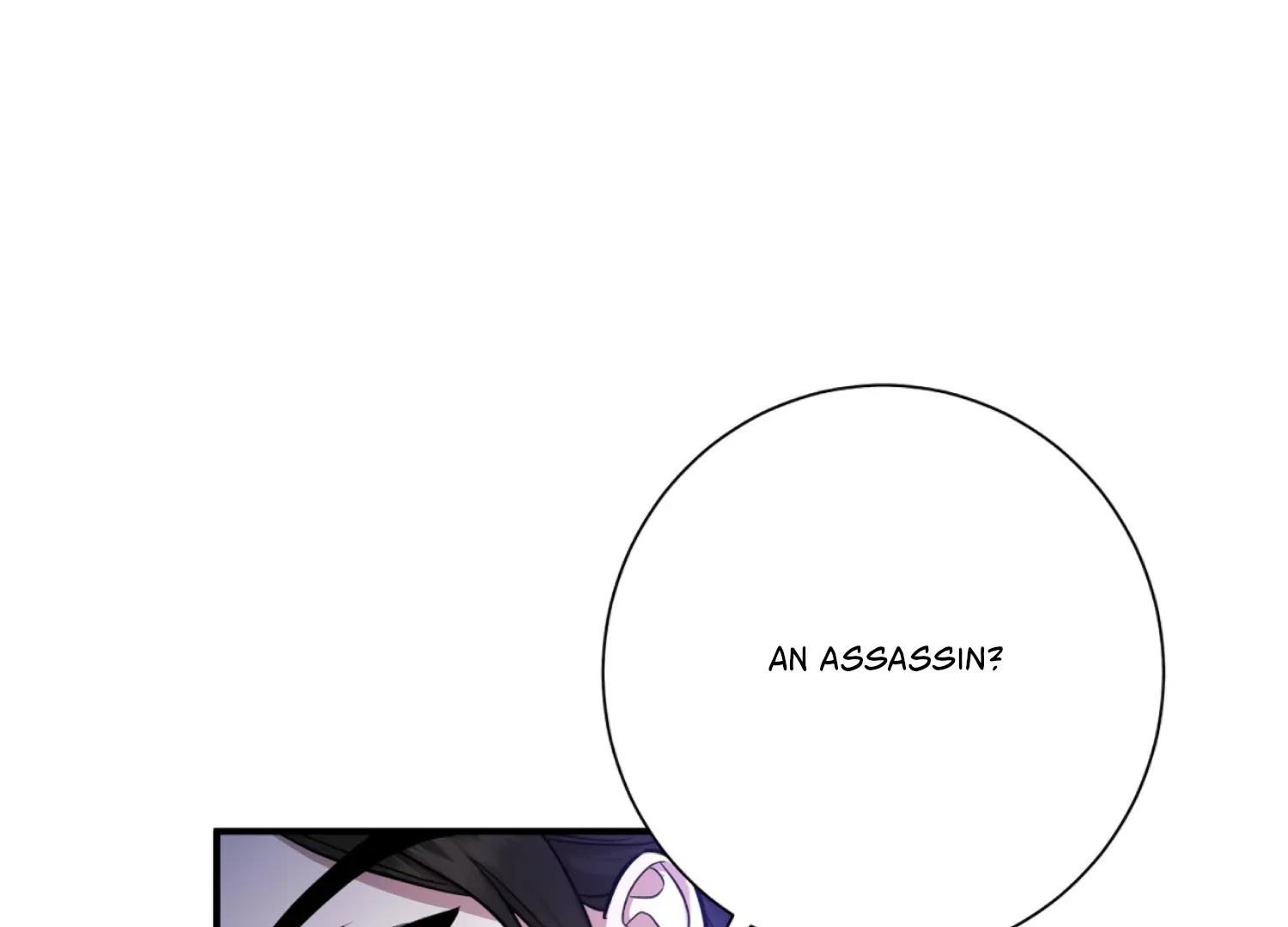 Read The Night When Flowers Fall chapter 45 image 19 on Lezhin