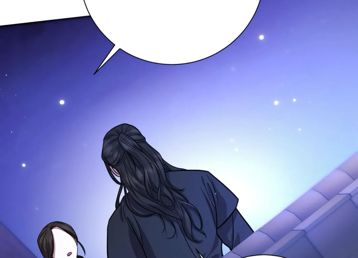 Read The Night When Flowers Fall chapter 45 image 22 on Lezhin