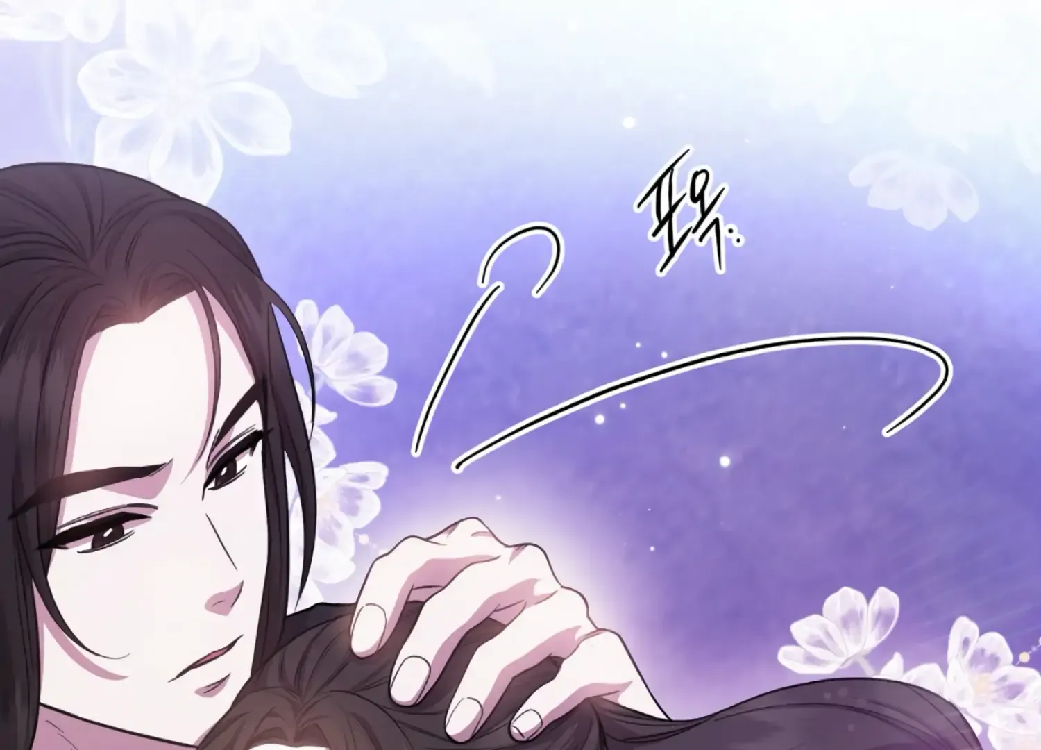Read The Night When Flowers Fall chapter 45 image 29 on Lezhin