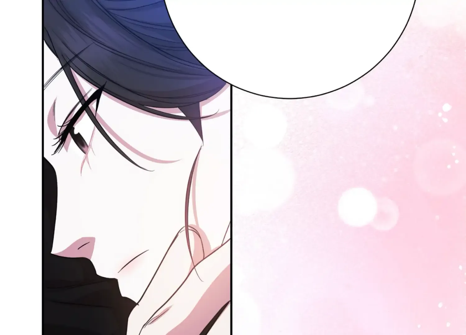 Read The Night When Flowers Fall chapter 45 image 35 on Lezhin