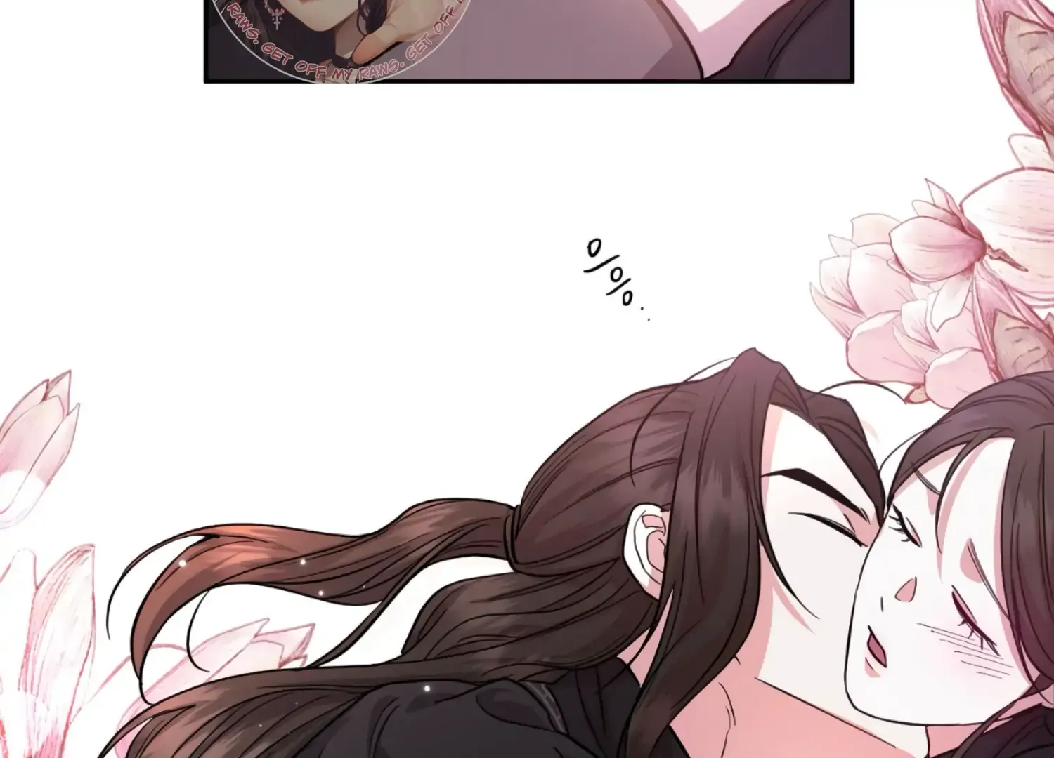 Read The Night When Flowers Fall chapter 45 image 49 on Lezhin