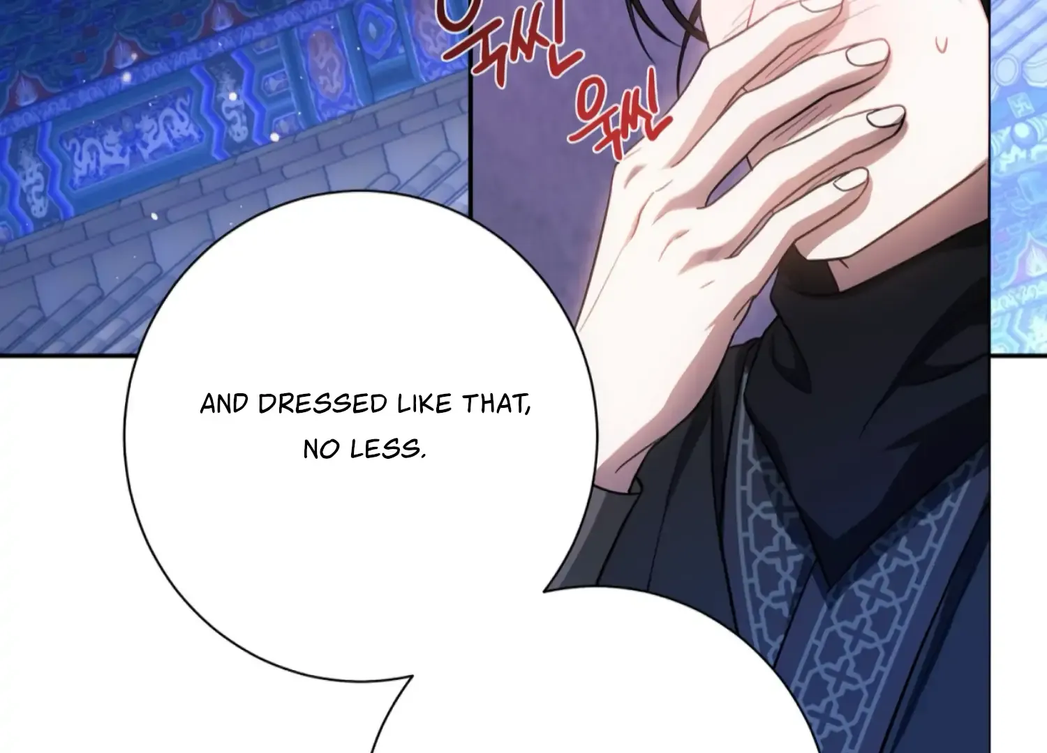 Read The Night When Flowers Fall chapter 45 image 6 on Lezhin