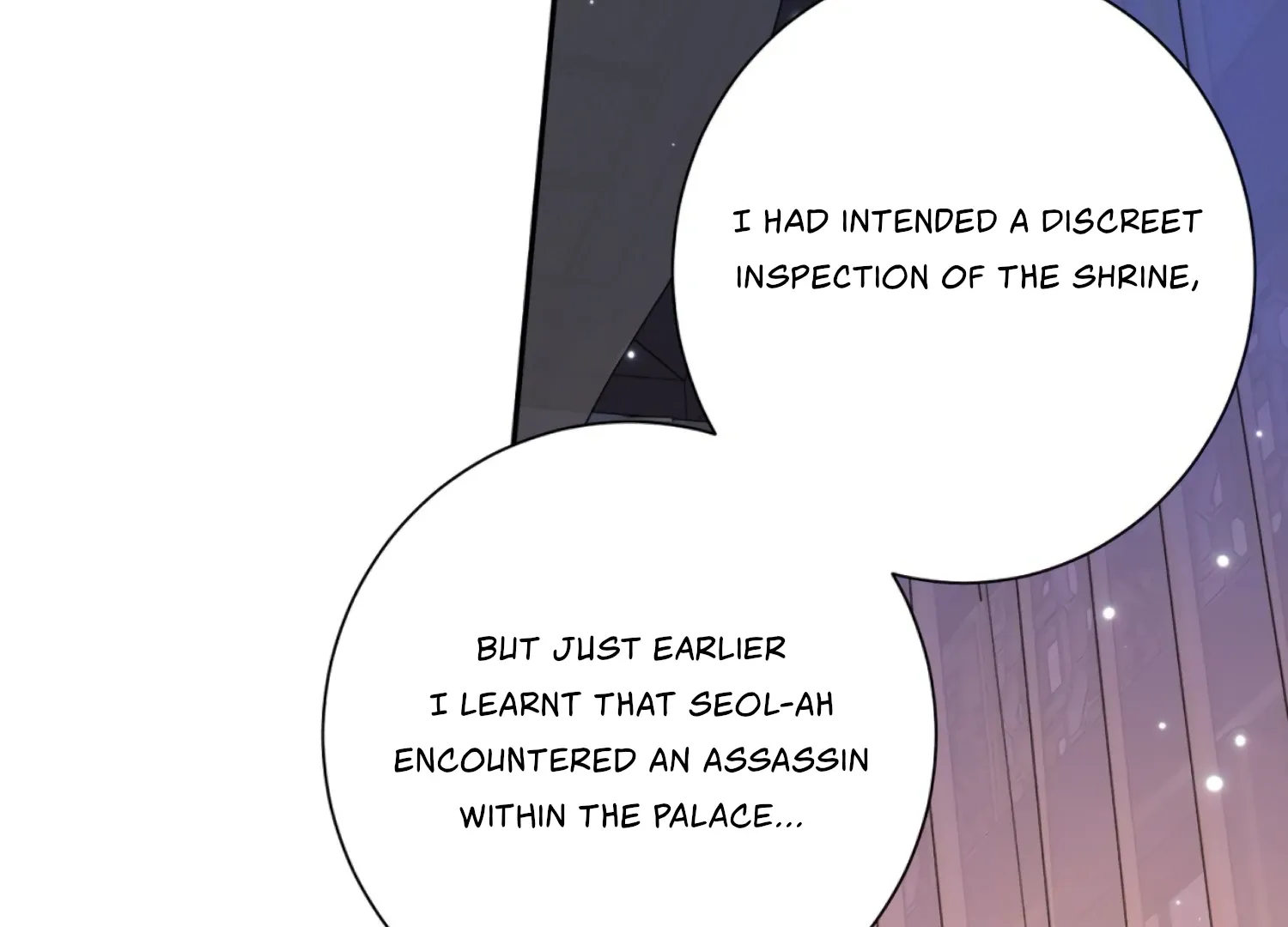 Read The Night When Flowers Fall chapter 45 image 82 on Lezhin