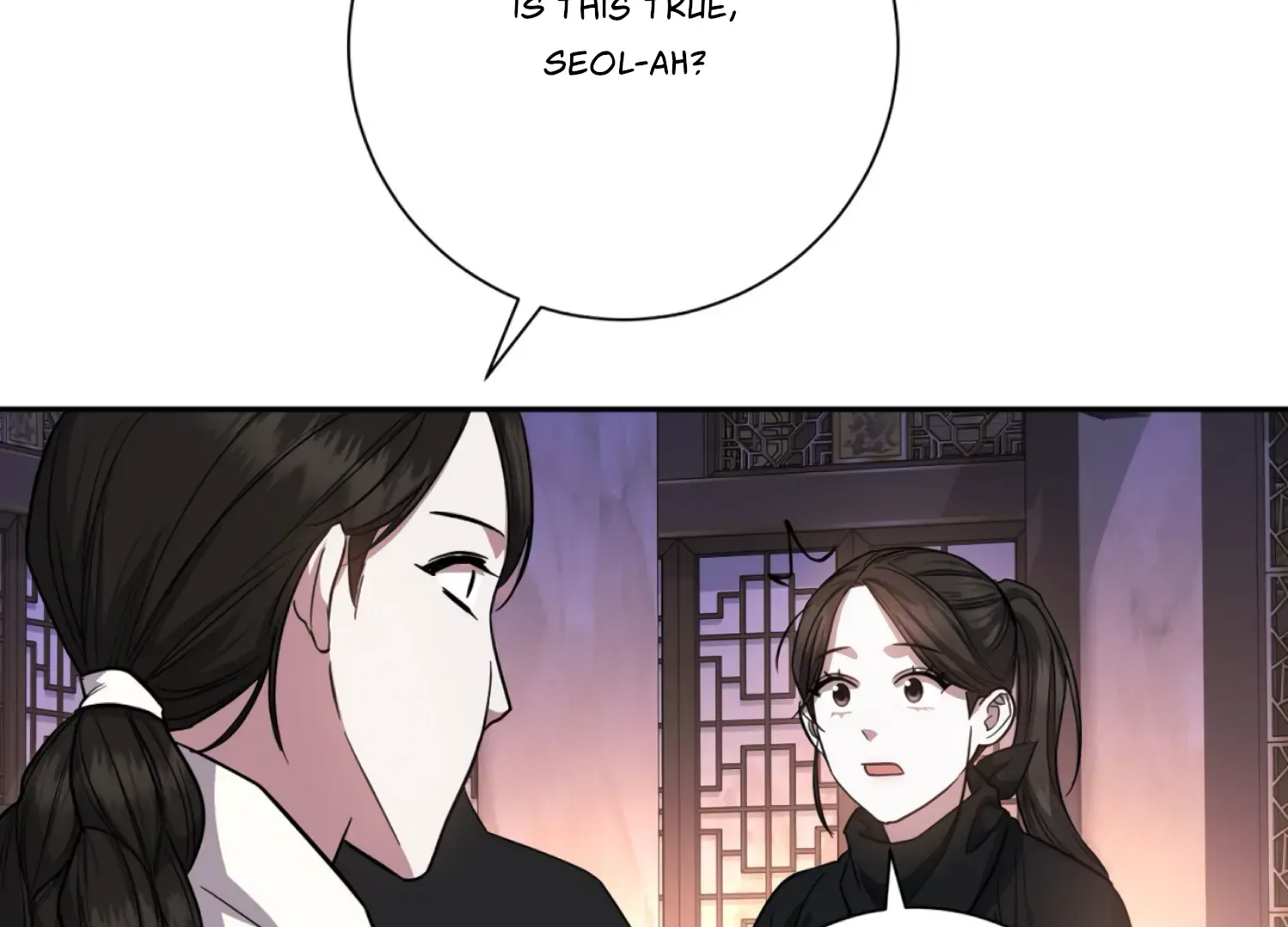 Read The Night When Flowers Fall chapter 45 image 86 on Lezhin