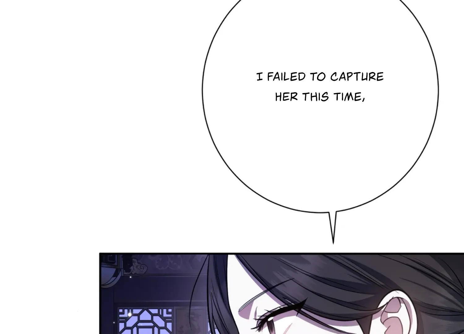 Read The Night When Flowers Fall chapter 45 image 96 on Lezhin
