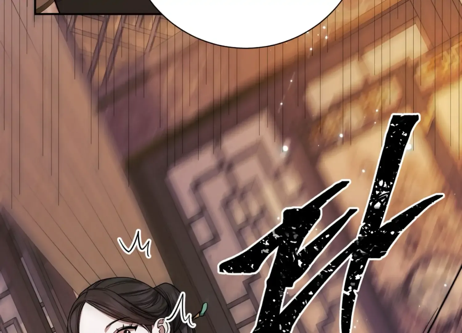Read The Night When Flowers Fall chapter 46 image 12 on Lezhin