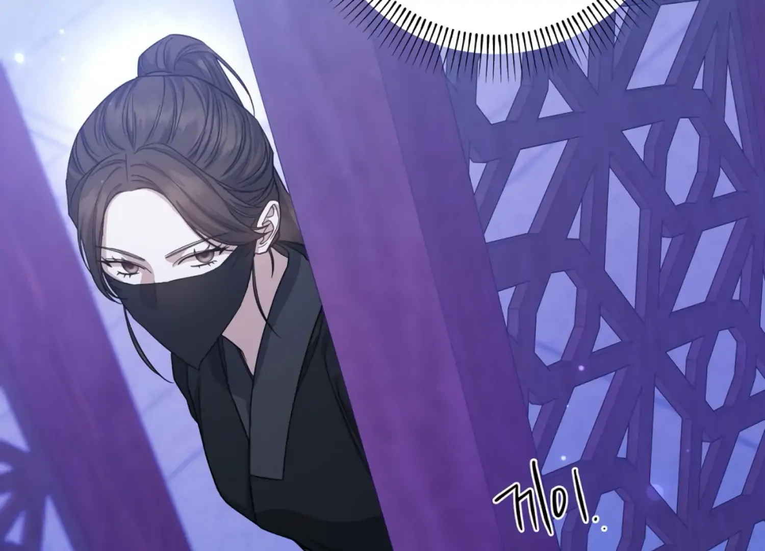 Read The Night When Flowers Fall chapter 46 image 137 on Lezhin