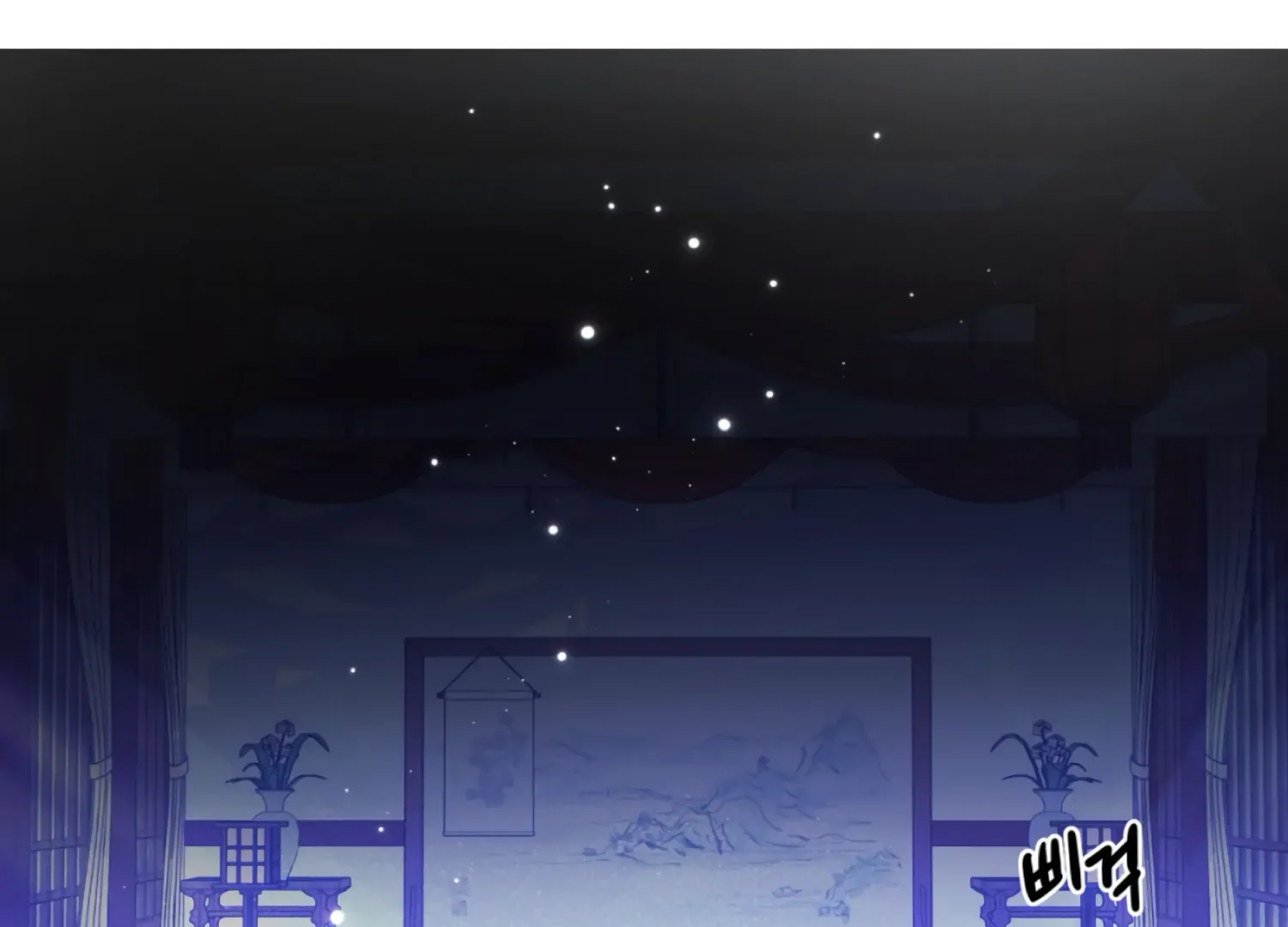 Read The Night When Flowers Fall chapter 46 image 142 on Lezhin