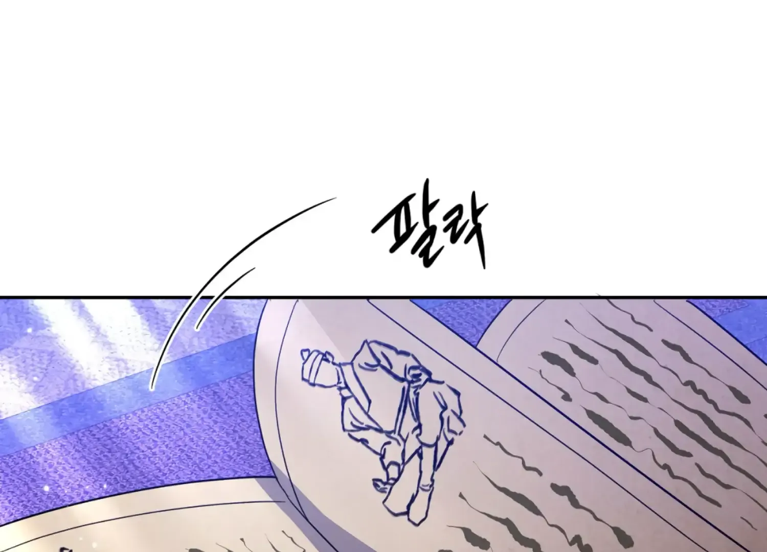 Read The Night When Flowers Fall chapter 46 image 153 on Lezhin