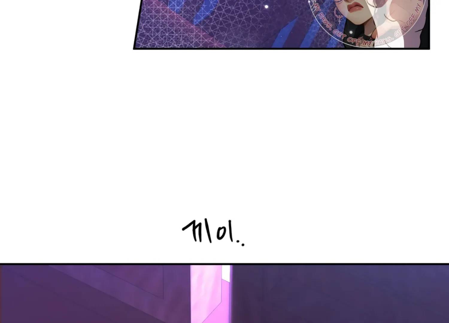 Read The Night When Flowers Fall chapter 46 image 159 on Lezhin