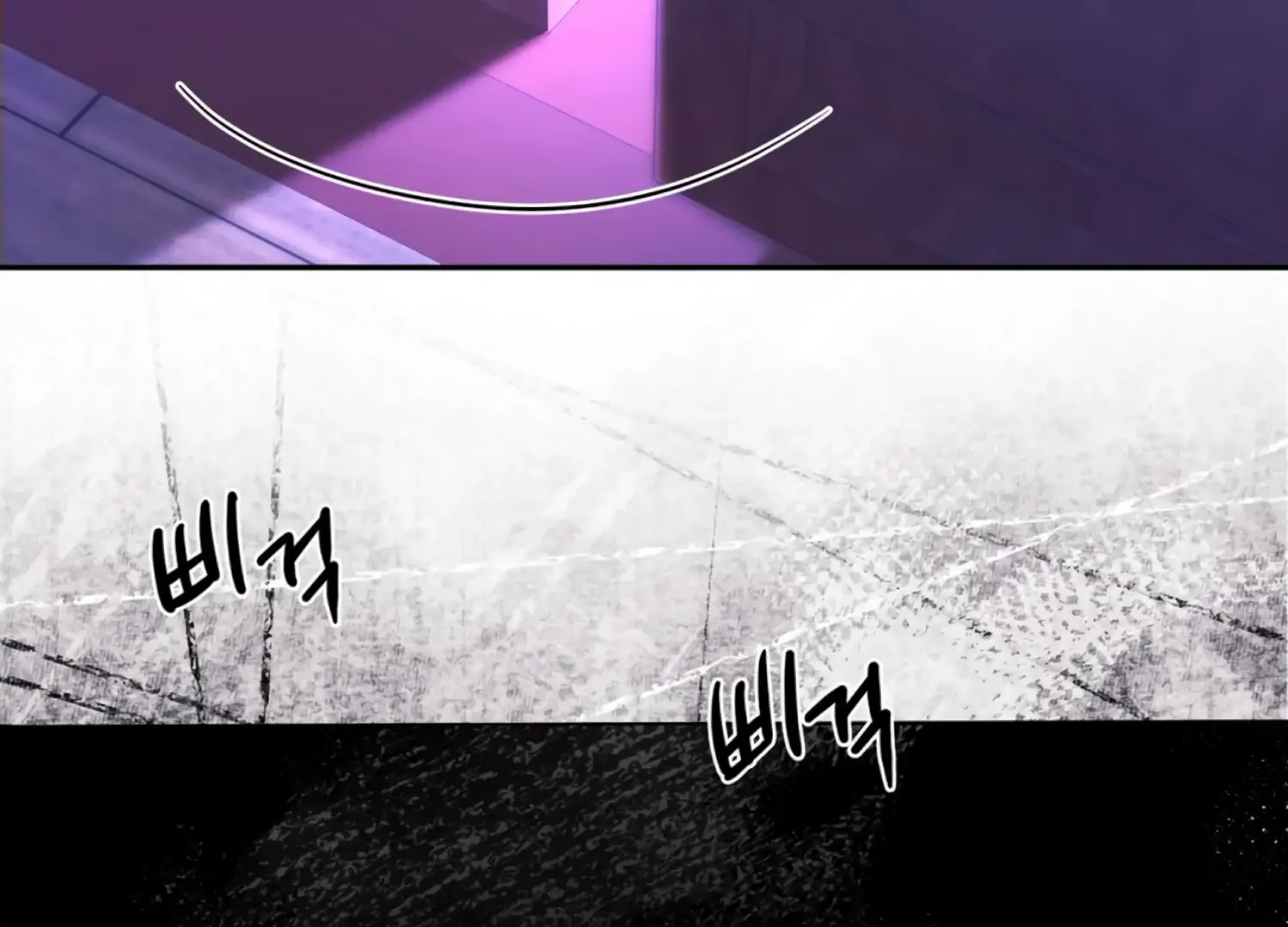 Read The Night When Flowers Fall chapter 46 image 160 on Lezhin