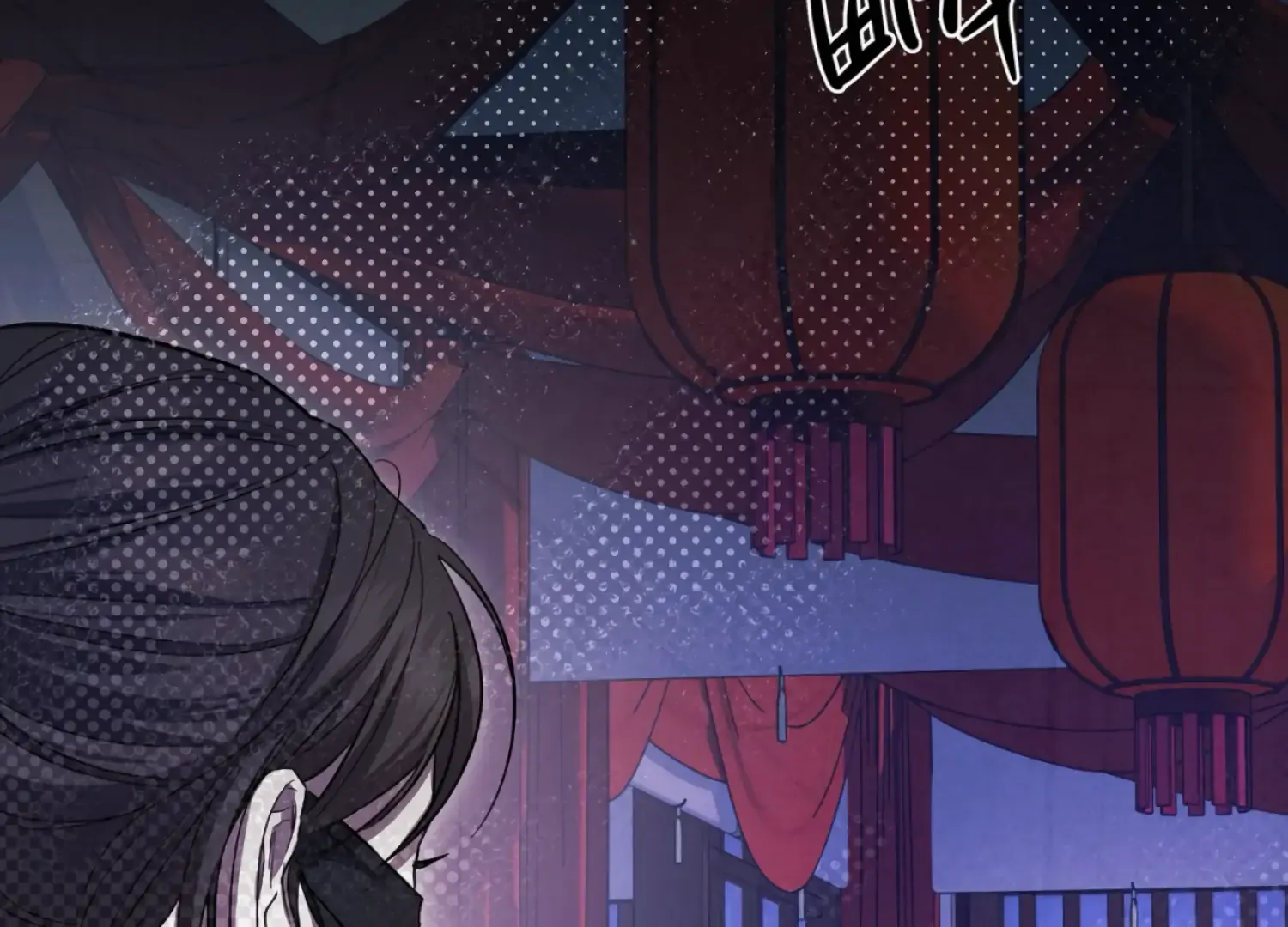 Read The Night When Flowers Fall chapter 46 image 162 on Lezhin