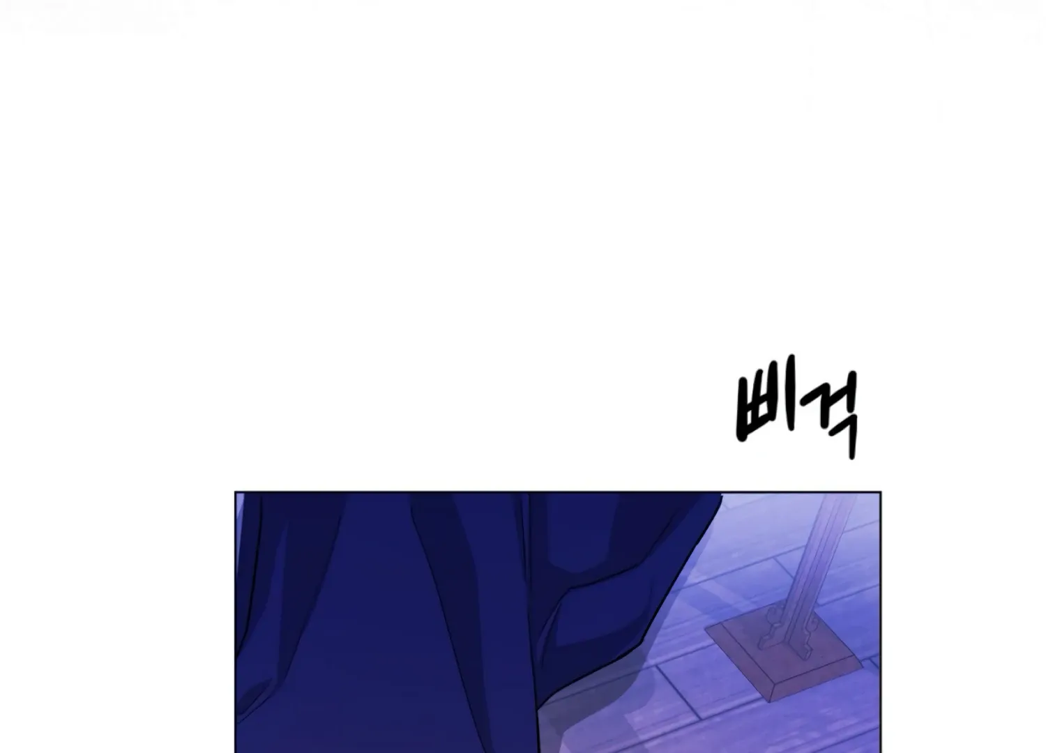 Read The Night When Flowers Fall chapter 46 image 165 on Lezhin