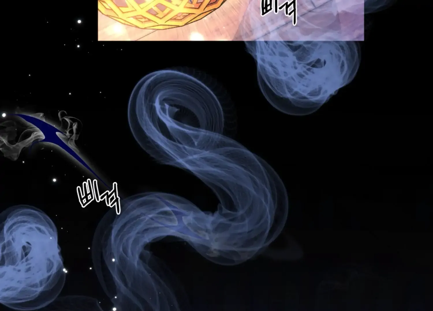 Read The Night When Flowers Fall chapter 46 image 167 on Lezhin