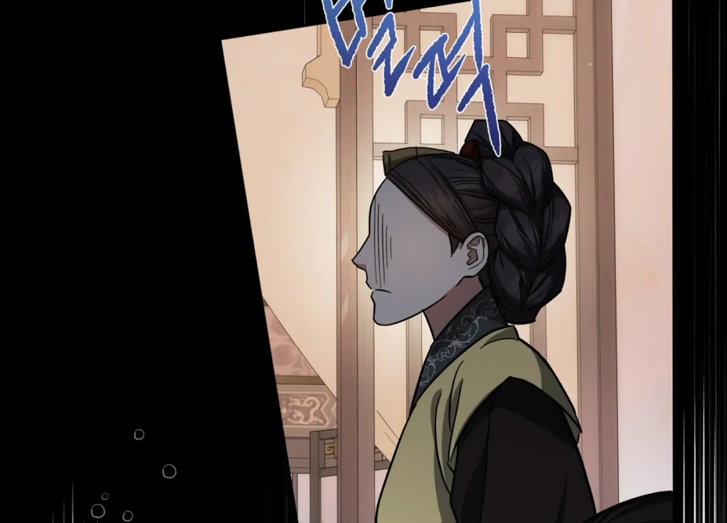 Read The Night When Flowers Fall chapter 46 image 35 on Lezhin