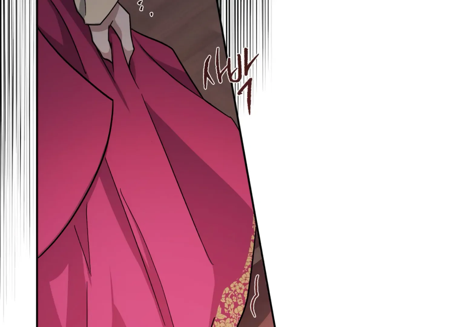 Read The Night When Flowers Fall chapter 46 image 37 on Lezhin