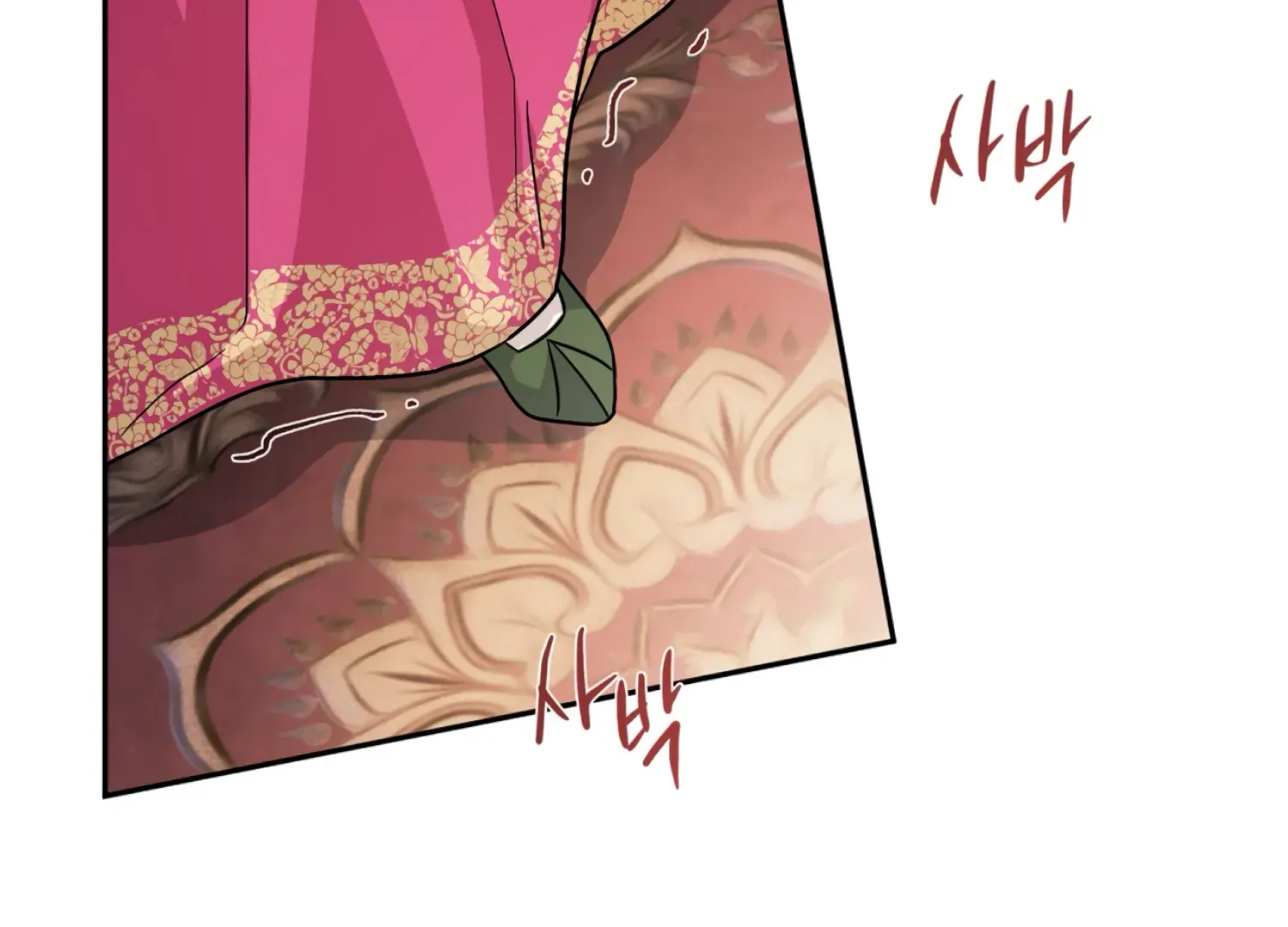 Read The Night When Flowers Fall chapter 46 image 38 on Lezhin