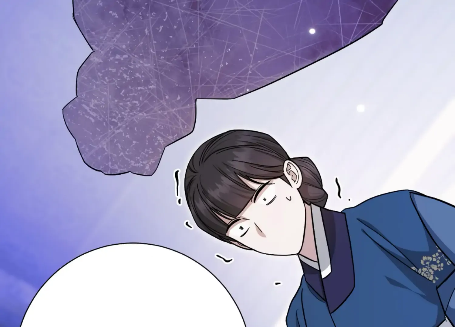 Read The Night When Flowers Fall chapter 46 image 47 on Lezhin