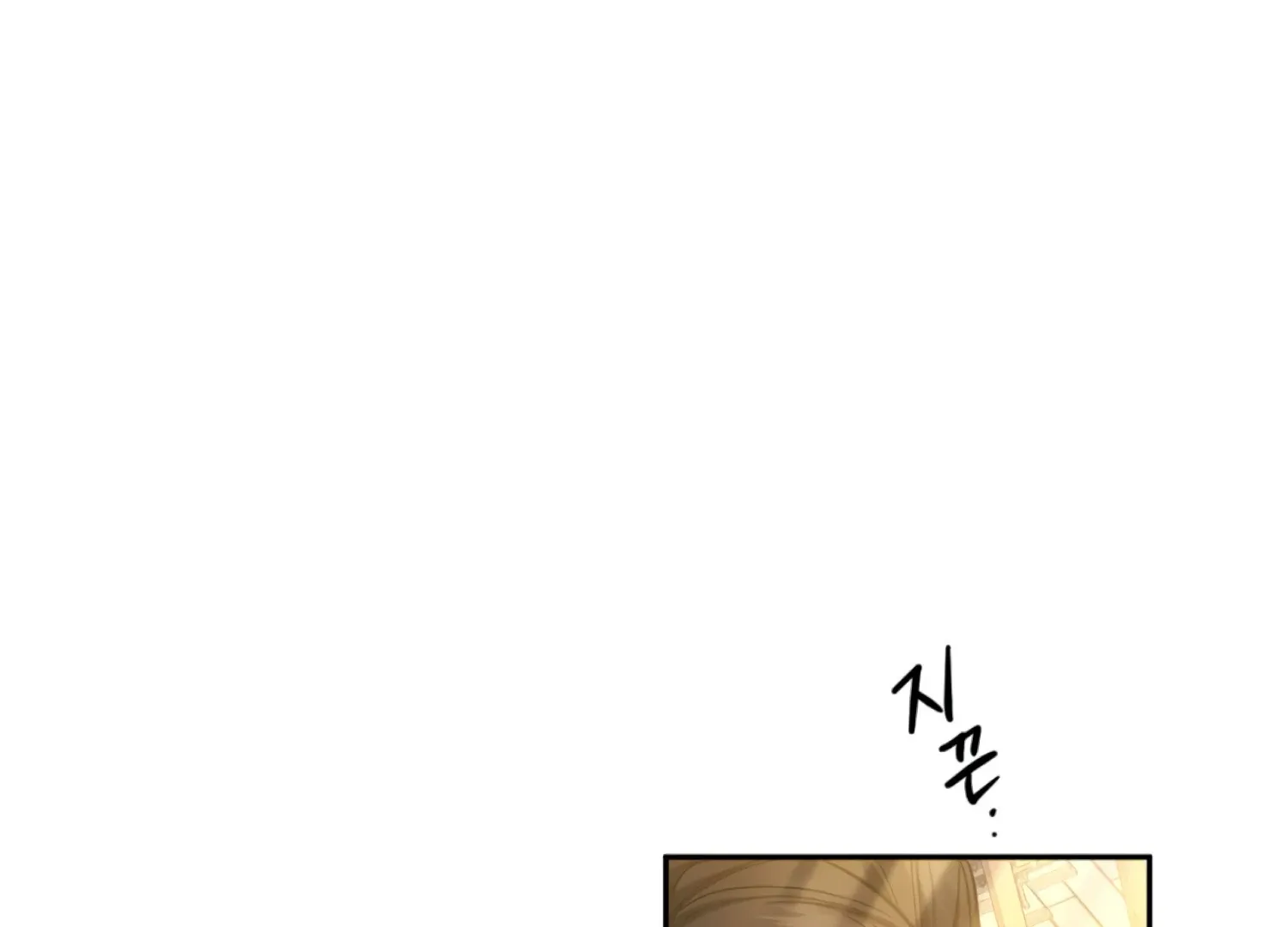 Read The Night When Flowers Fall chapter 46 image 75 on Lezhin