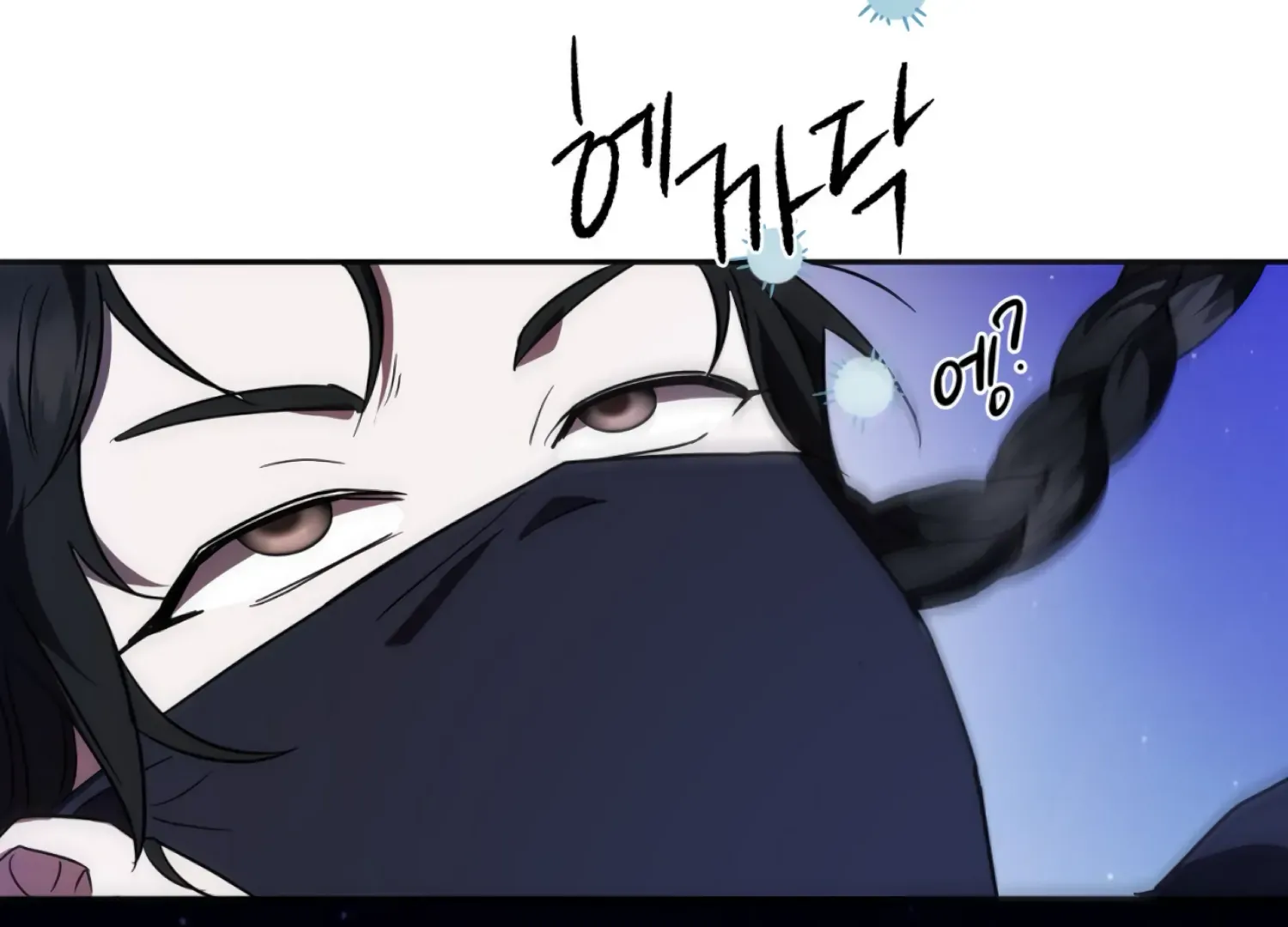 Read The Night When Flowers Fall chapter 47 image 111 on Lezhin