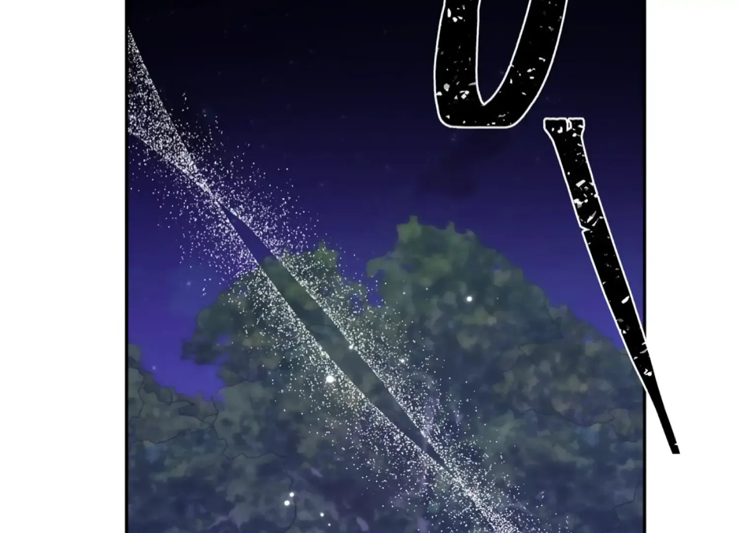 Read The Night When Flowers Fall chapter 47 image 116 on Lezhin