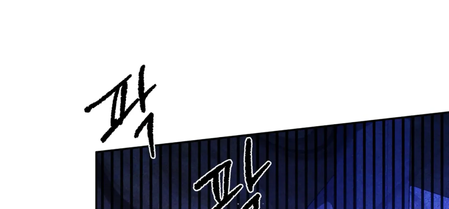 Read The Night When Flowers Fall chapter 47 image 140 on Lezhin
