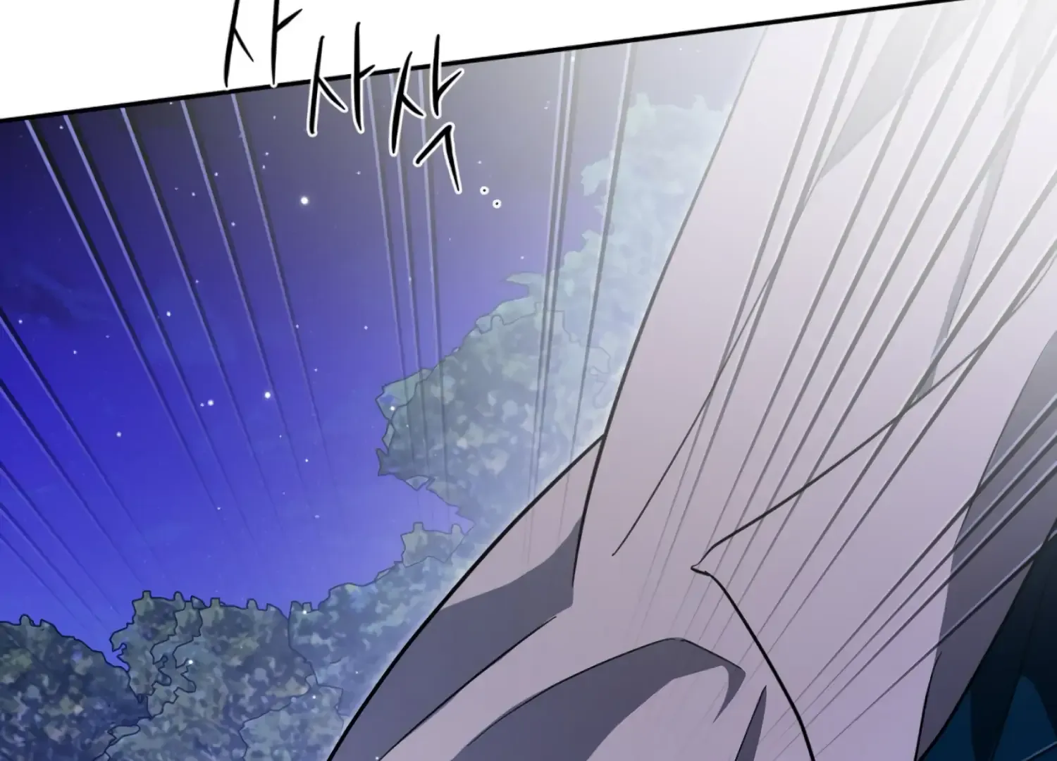 Read The Night When Flowers Fall chapter 47 image 148 on Lezhin