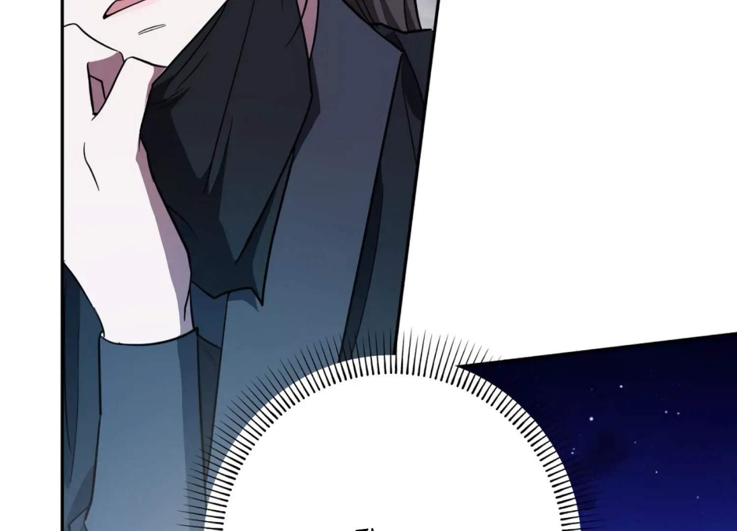 Read The Night When Flowers Fall chapter 47 image 151 on Lezhin